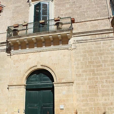 לינה וארוחת בוקר גאליאנו דל קאפו Palazzo Bitonti מראה חיצוני תמונה